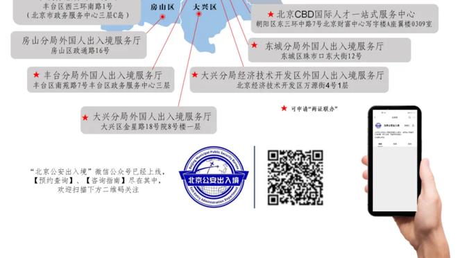 新利18体育开户